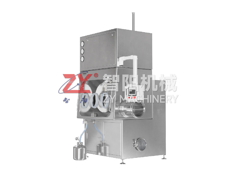 BGBH R&D High containment high efficiency film coating machine