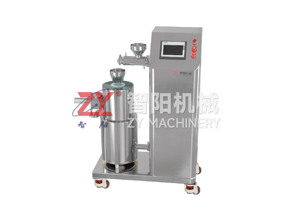 JW extruding-spheronization pellets