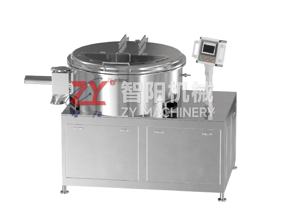 QWL centrifugal spheroidizing pellets