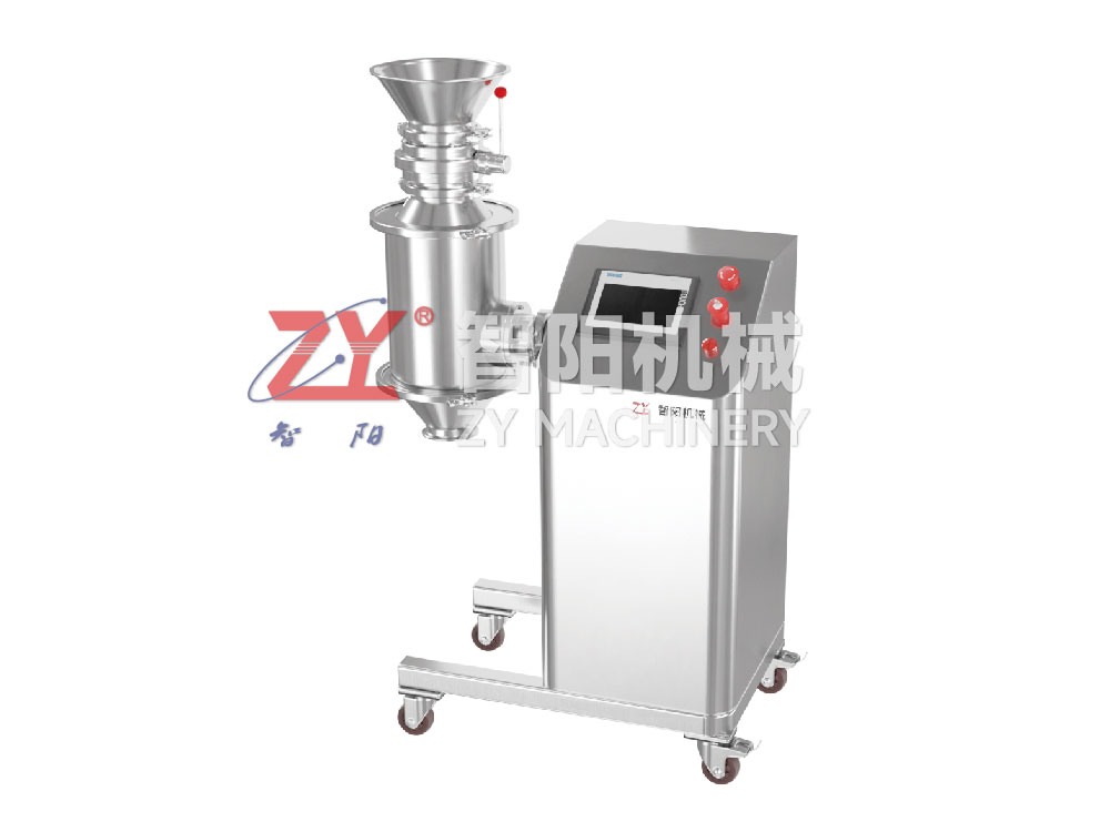 GZL fast grinding granulating machine