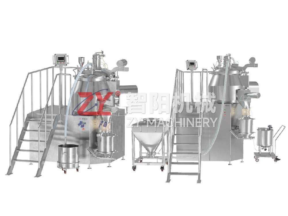 GHL high speed mixer granulator