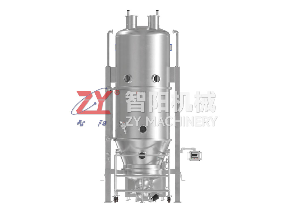 FG fluid-bed dryer