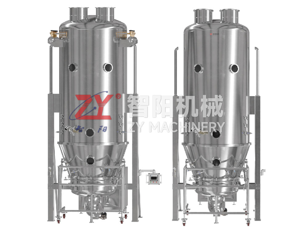 FBDX turbojet fluid-bed granular coater