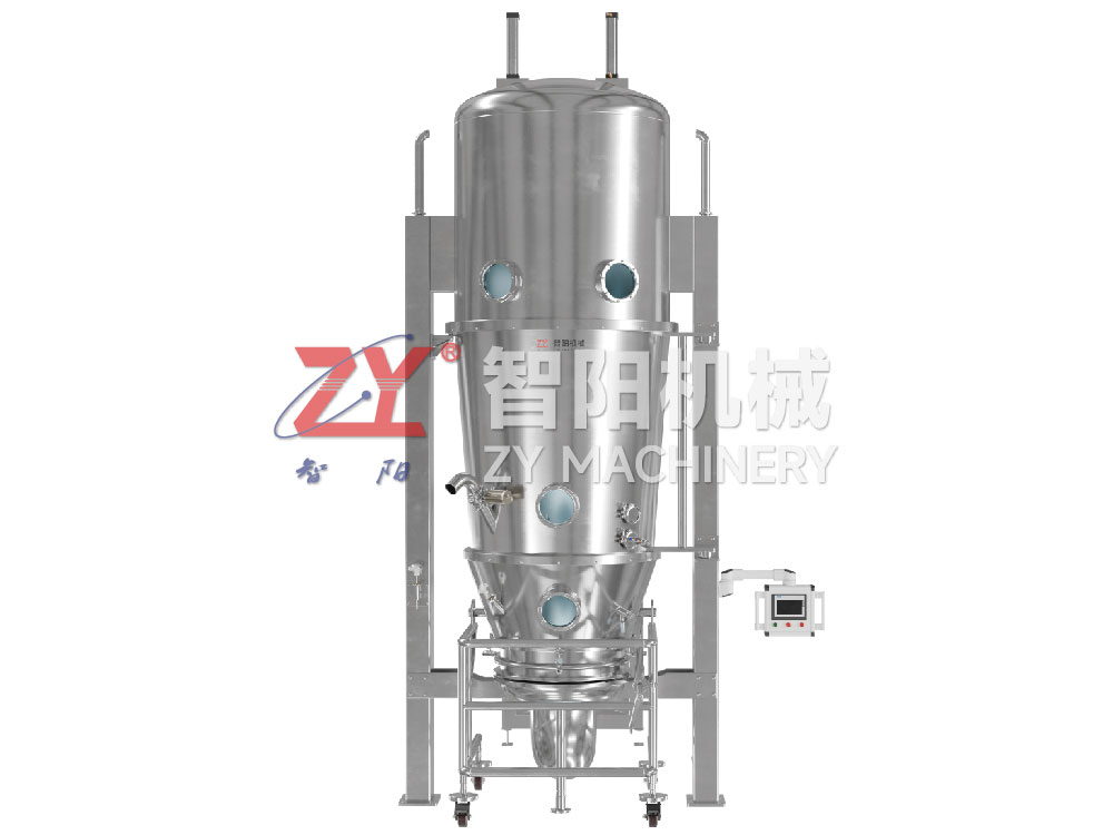 LDP-B fluid-bed coater