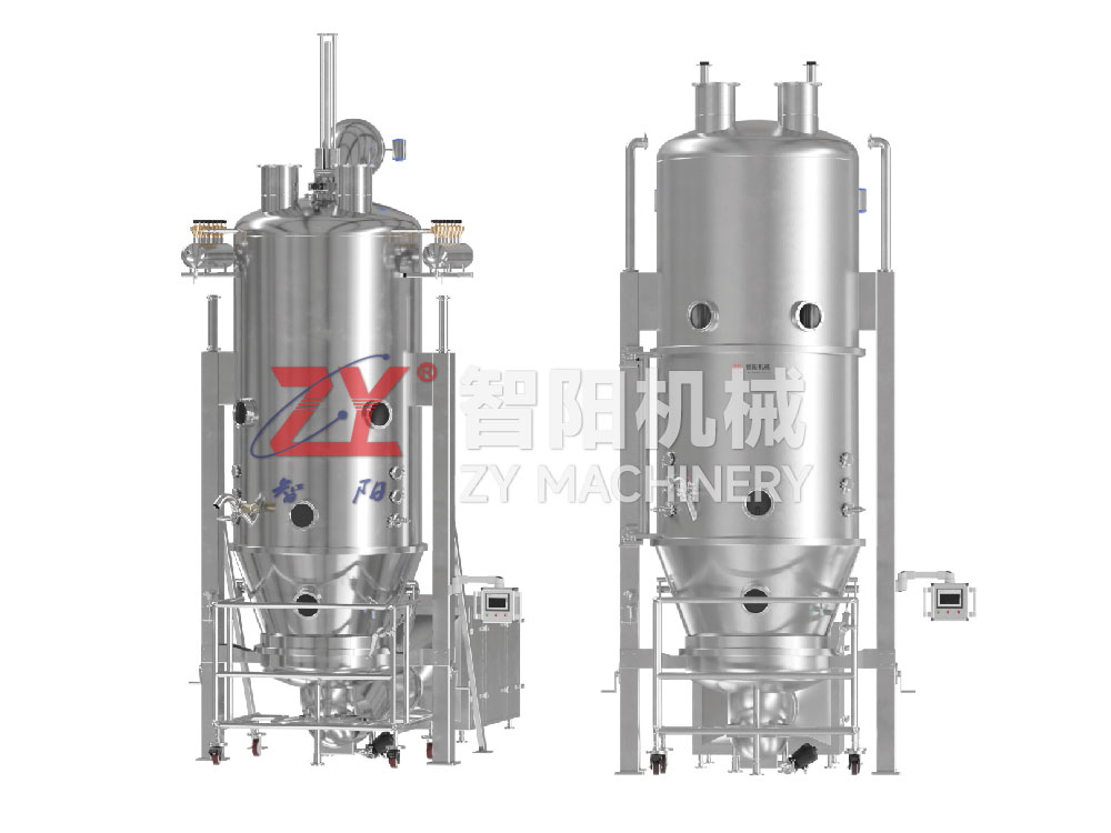 FL-B Fluid bed granulator dryer (One-step granulator)