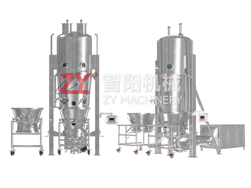 DLP multi functional fluid-bed granulator coater machine