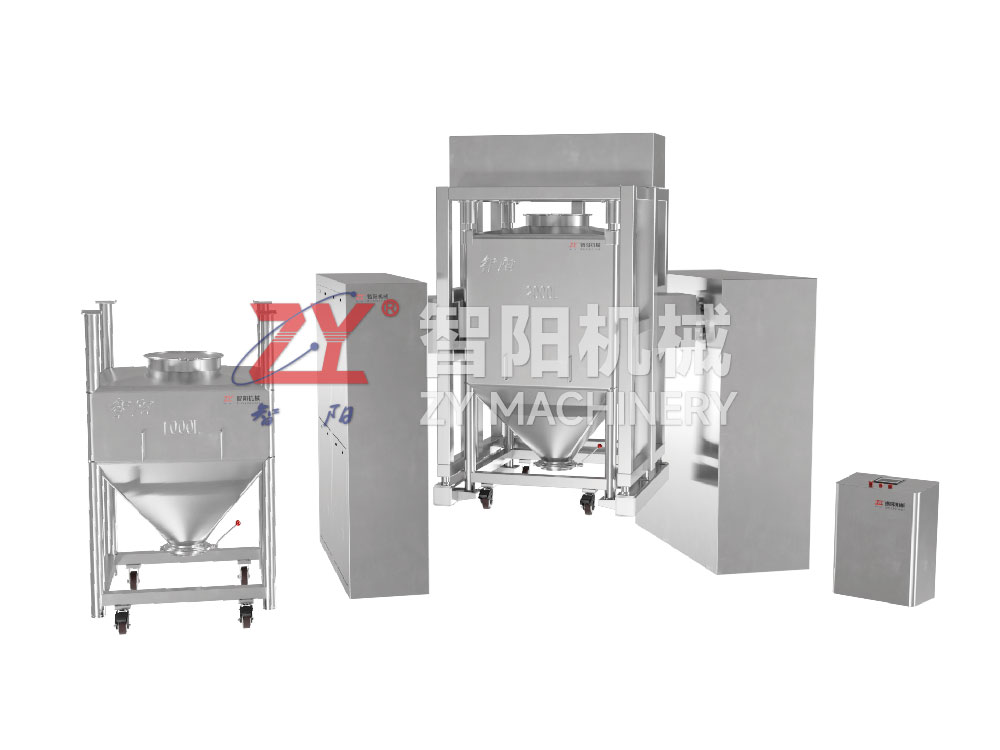 HZD automatic bin blender