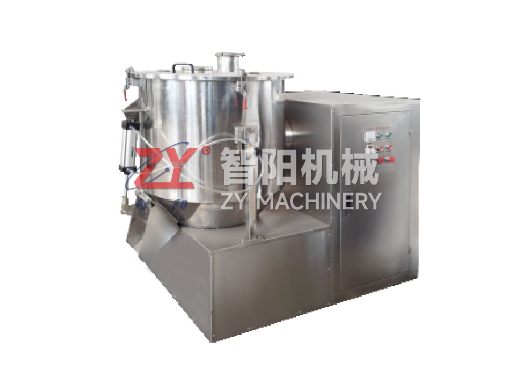 LH high speed mixer