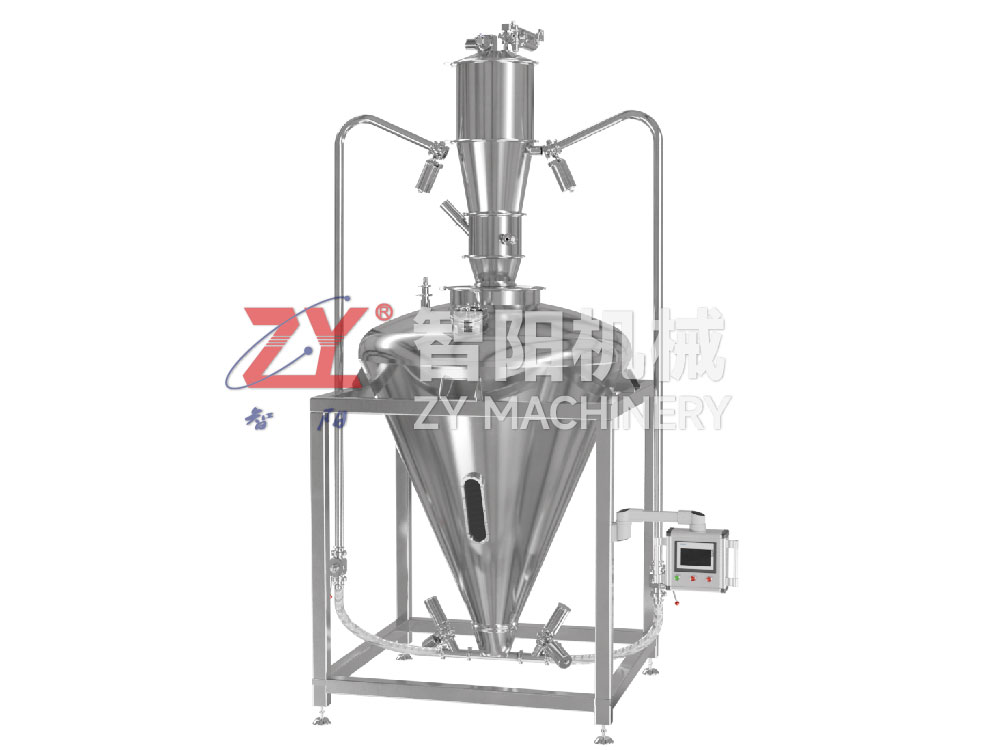 AH airflow mixer