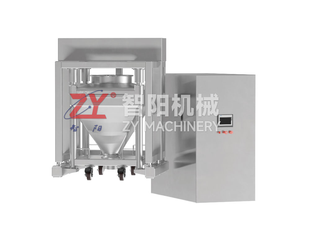 HDD single-arm hopper mixer