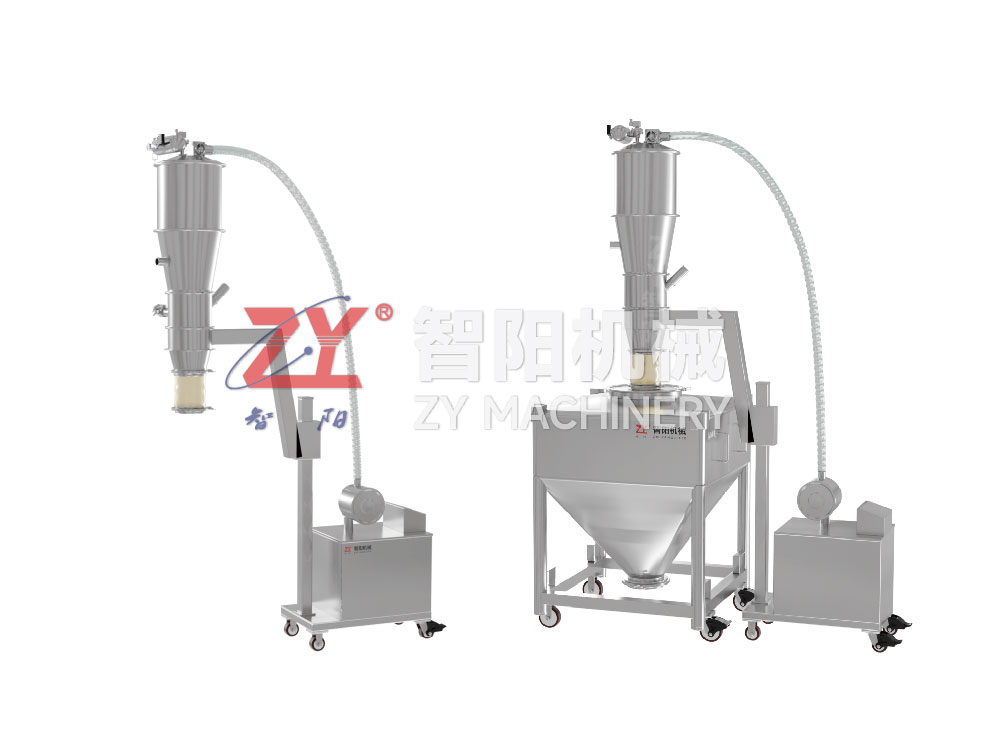 ZKS vacuum feeding machine