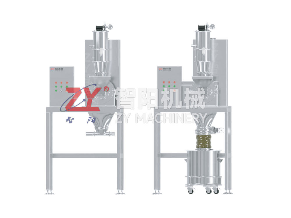 WF dust free crusher