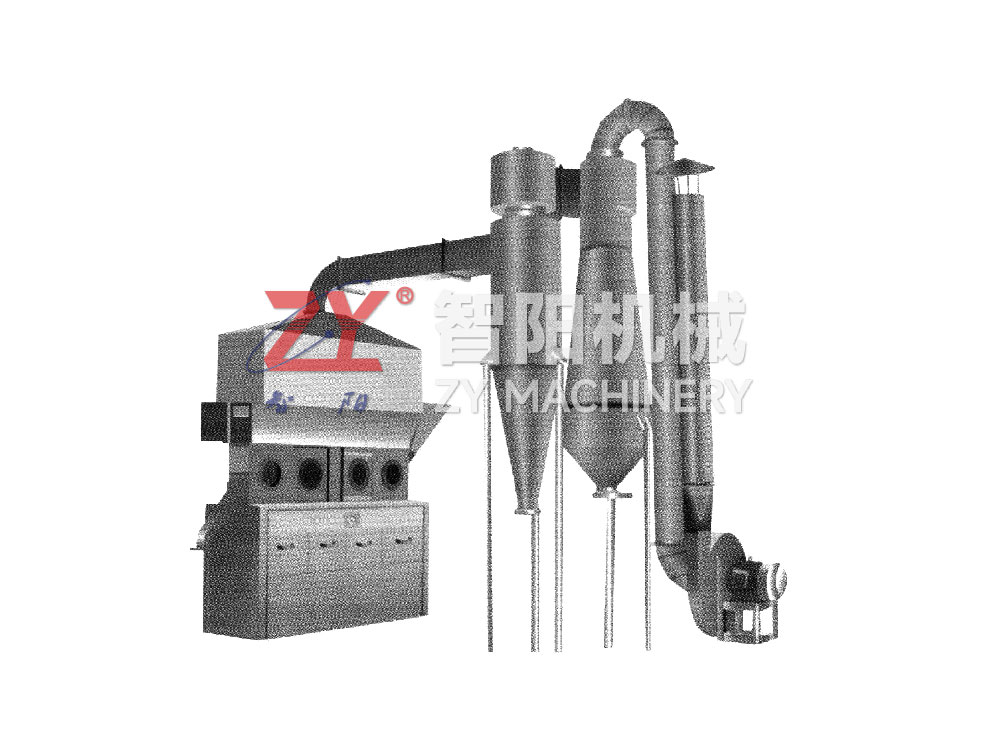 XF horizontal fluidizing dryer