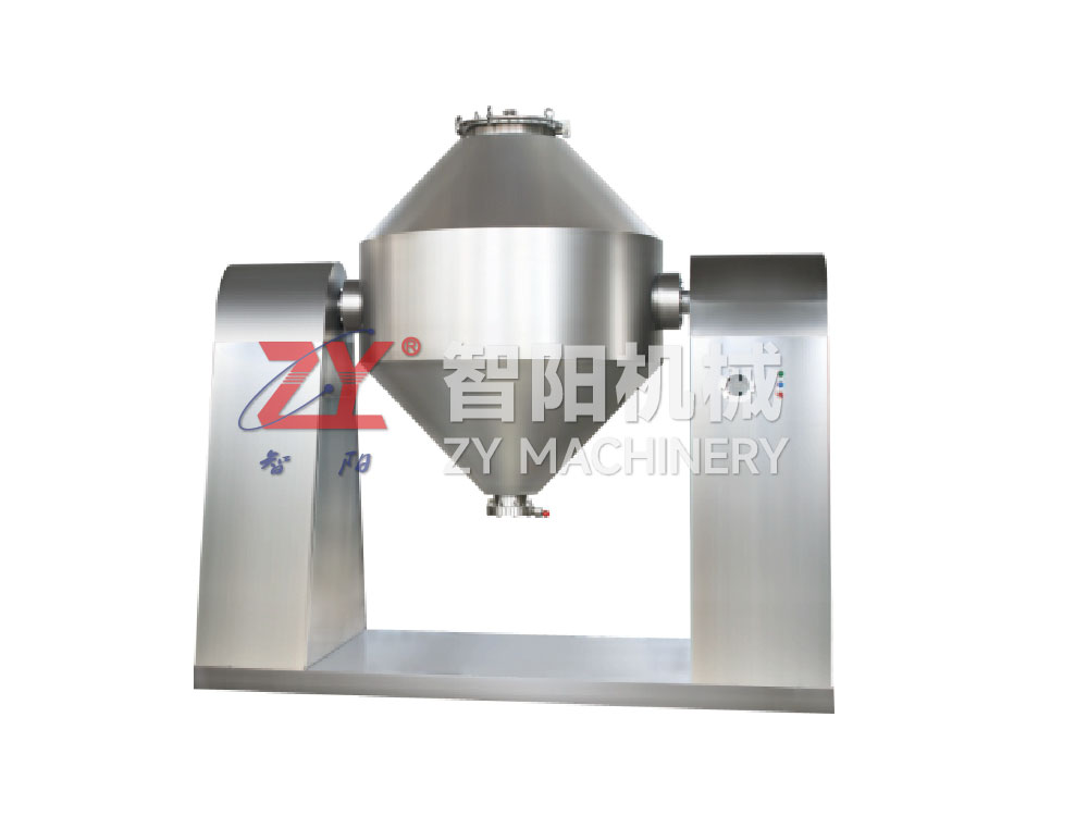SZG double cone rotary vacuum dryer