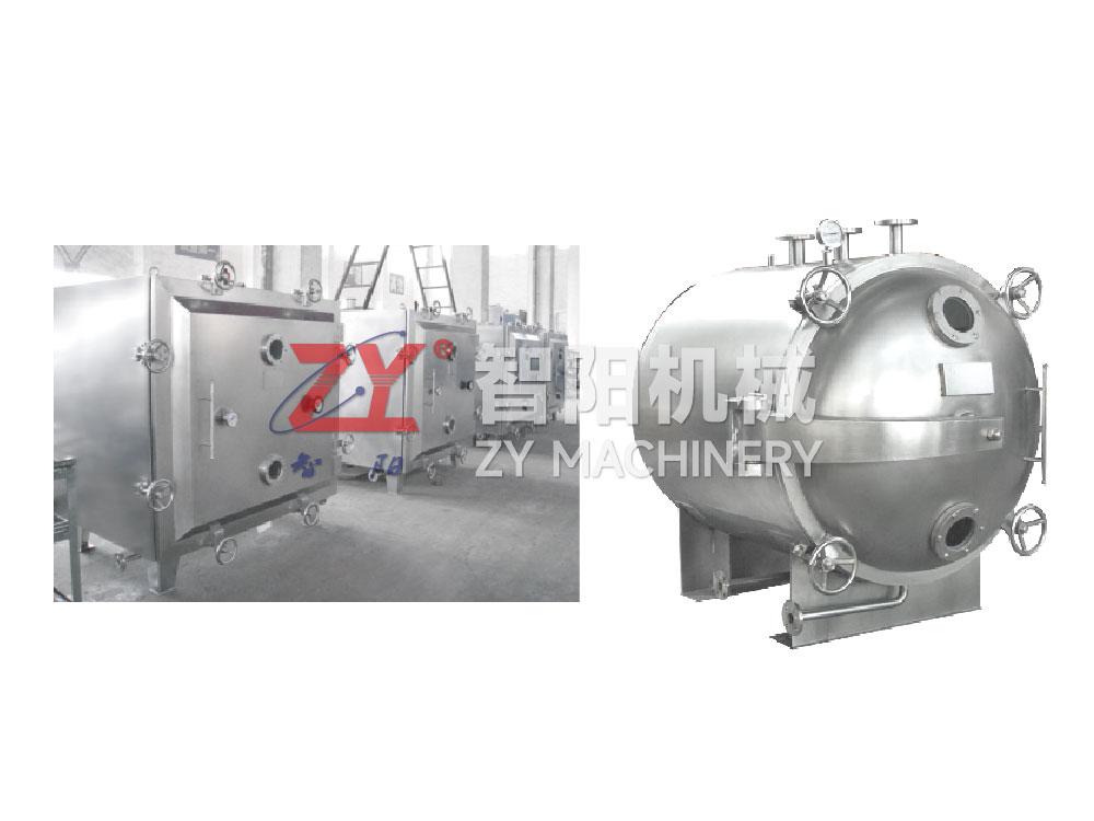 FZG, YZG vacuum dryer