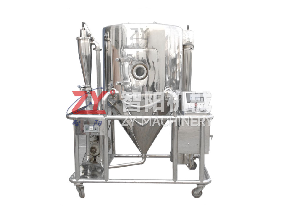 LPG high-speed centrifugal spray drier