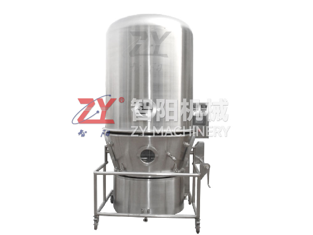 GFG High-efficiency fluidzing dryer